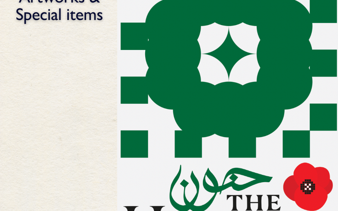 Silent Auction: Bid for a Cause