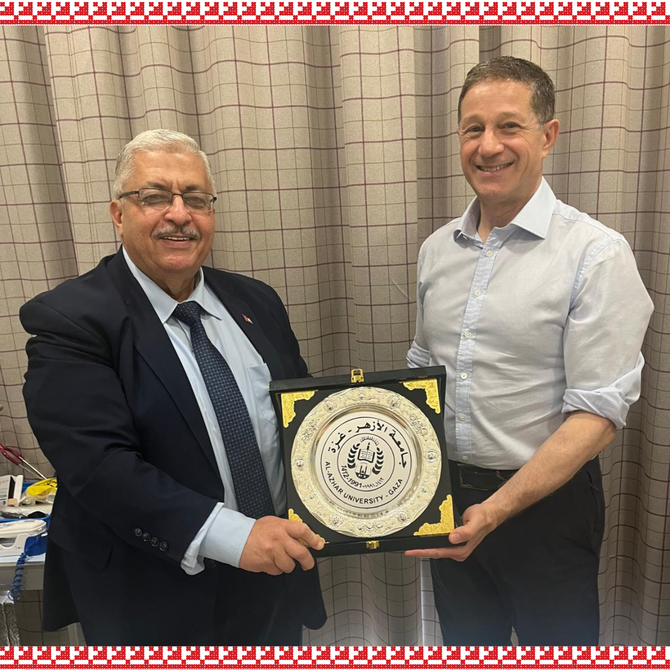 The Hanoon Foundation and Al-Azhar University
